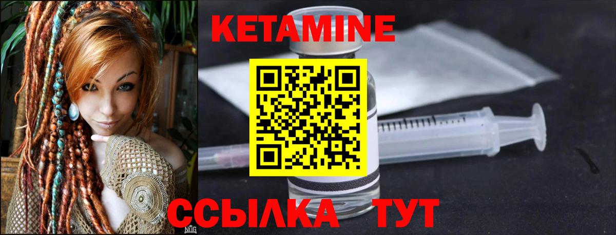 Зеленодольск  МДМА  Мефедрон  Марихуана  Купить наркоту  Вход с VPN  Гашиш  Мефедрон   КОКАИН 