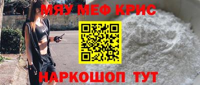 бутират Гай