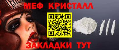 мдпв Гатчина