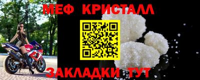 мдпв Гатчина
