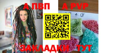 мдпв Гатчина