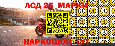 мефедрон Гагарин