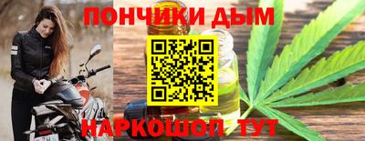 бутират Гай