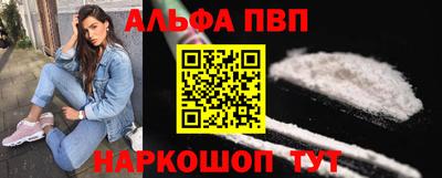 бутират Гай