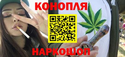 мефедрон Гагарин
