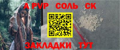 мдпв Гатчина