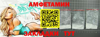 мдпв Гатчина