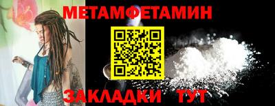 мдпв Гатчина