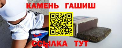 мефедрон Гагарин