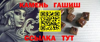 мдпв Гатчина