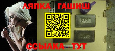 мдпв Гатчина