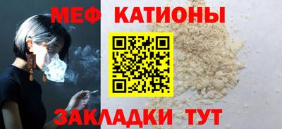 мдпв Гатчина