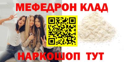 мдпв Гатчина