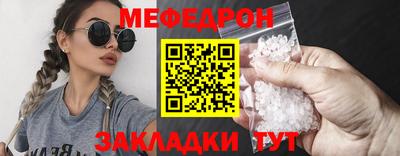мдпв Гатчина