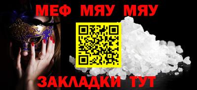 мдпв Гатчина